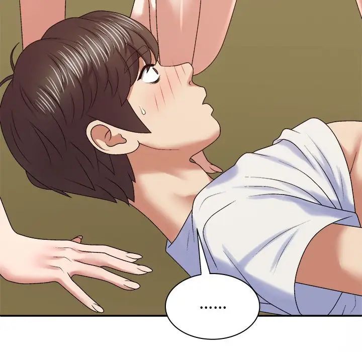 我体内的神君第54话