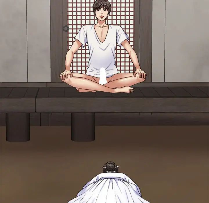 我体内的神君第54话