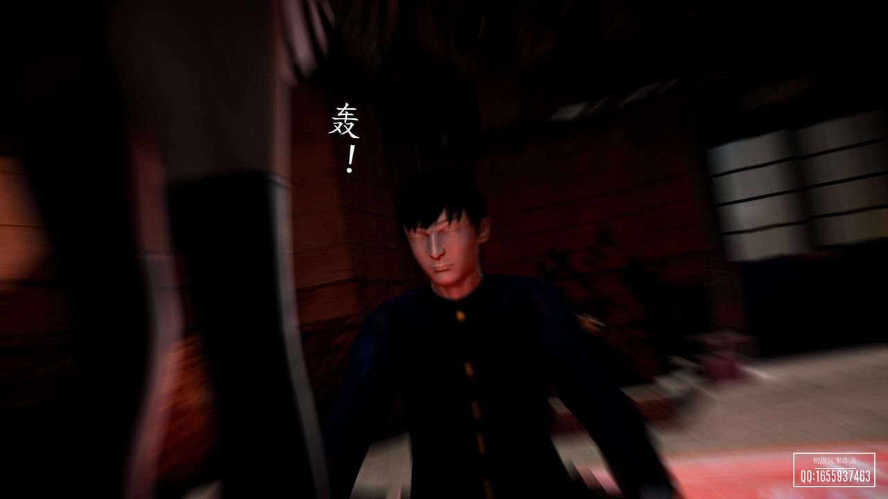 [3D]魔域人间第26话