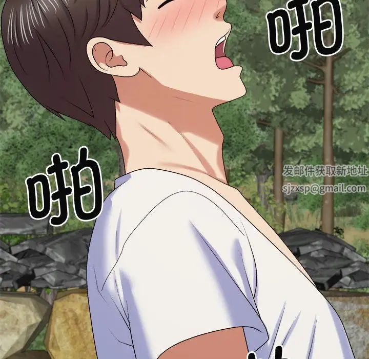 我体内的神君第55话