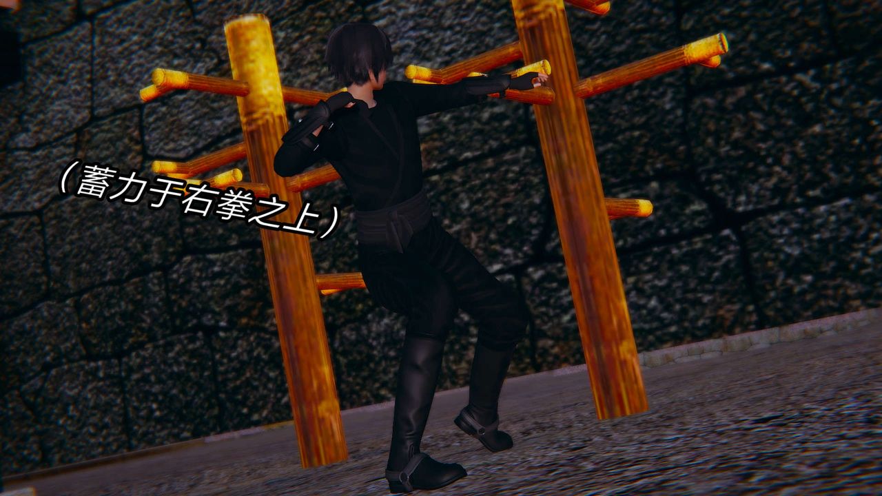 [3D]旧版日妖传说第01话