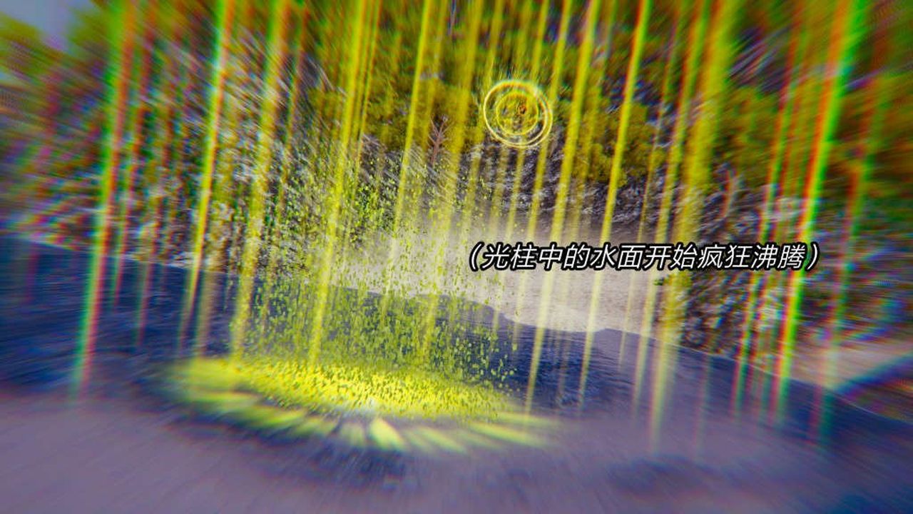 [3D]旧版日妖传说第06话