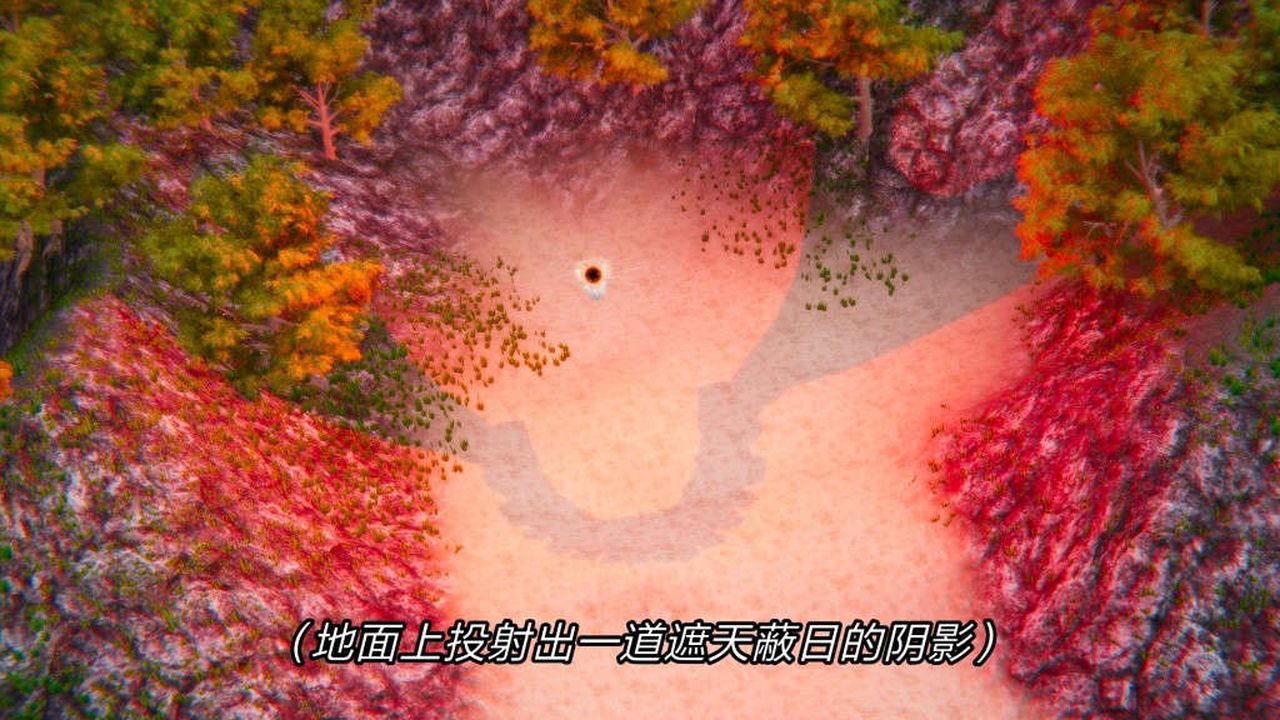 [3D]旧版日妖传说第07话