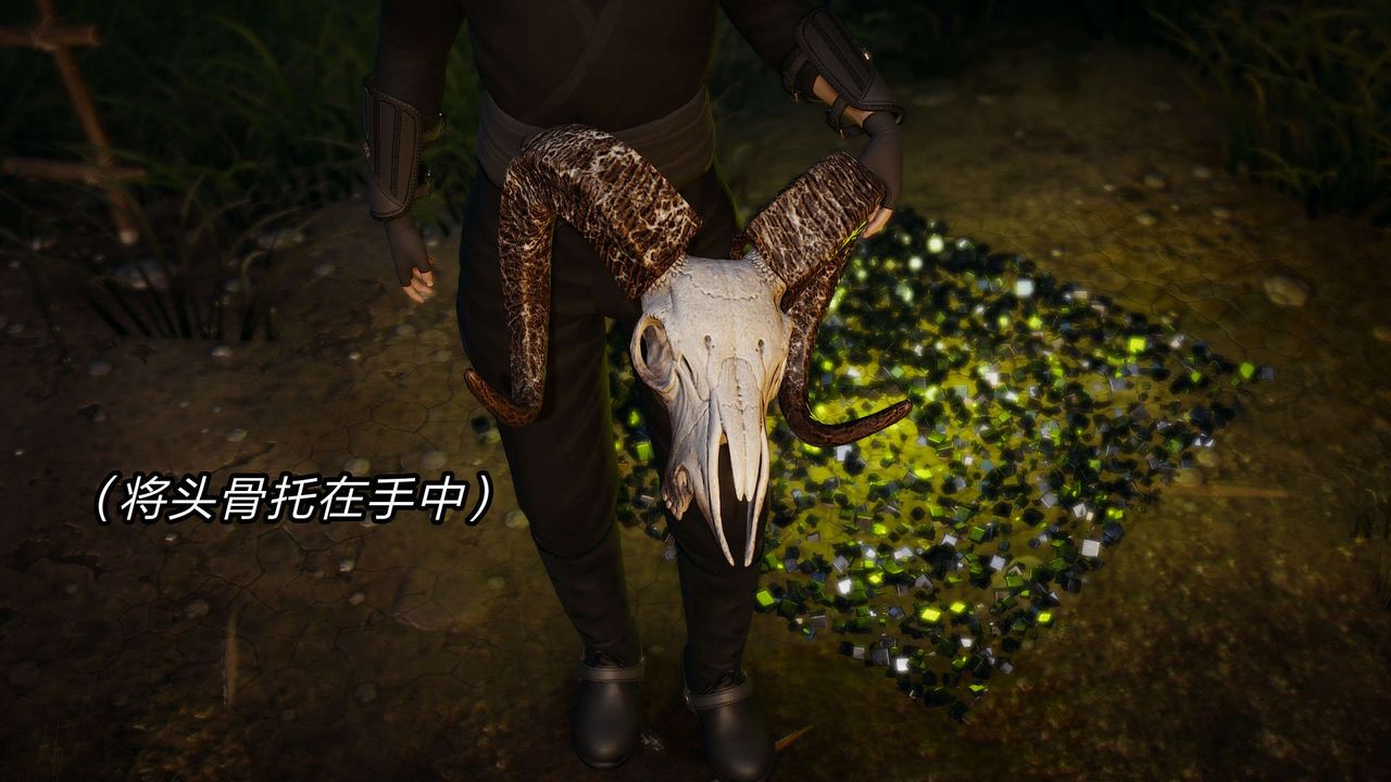 [3D]旧版日妖传说第10话