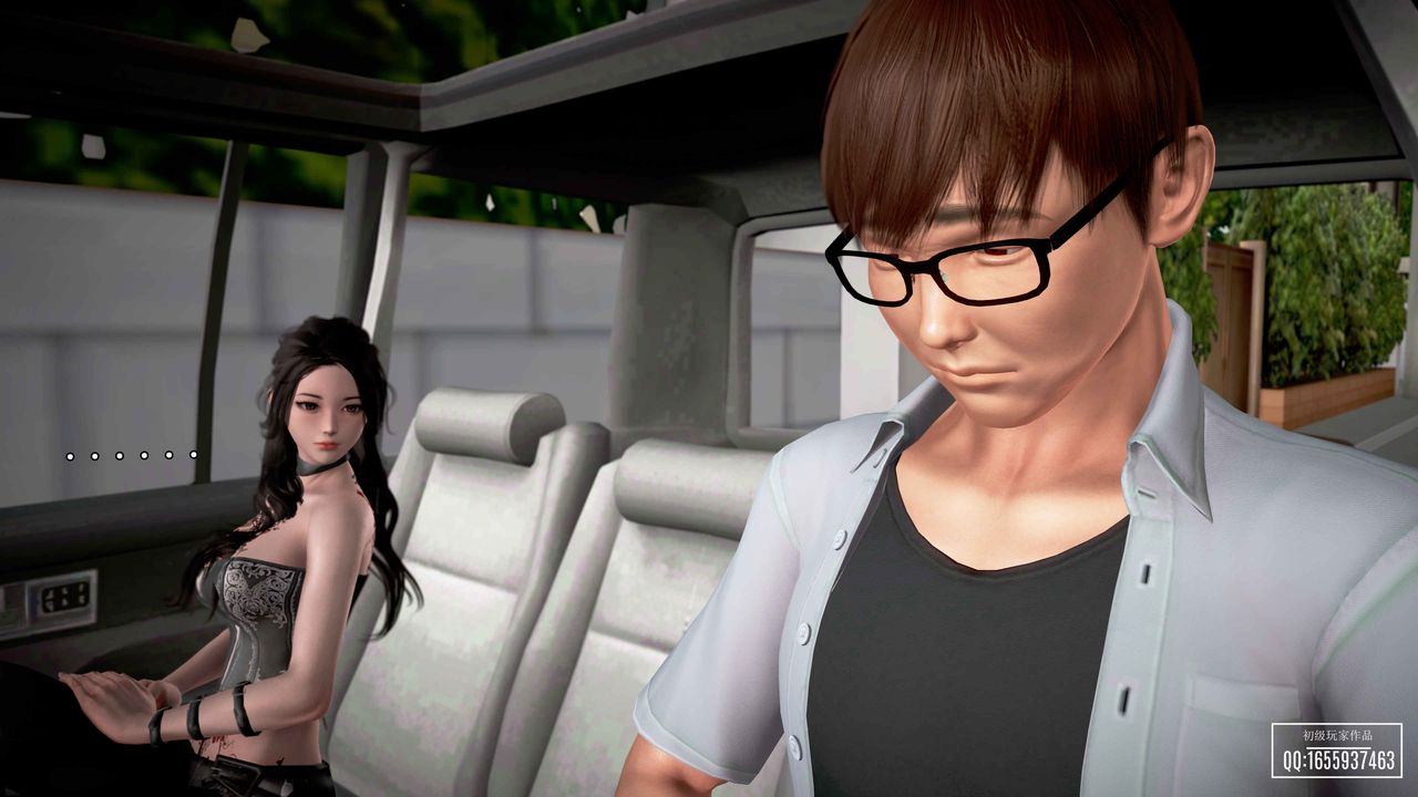 [3D]魔域人间第30话