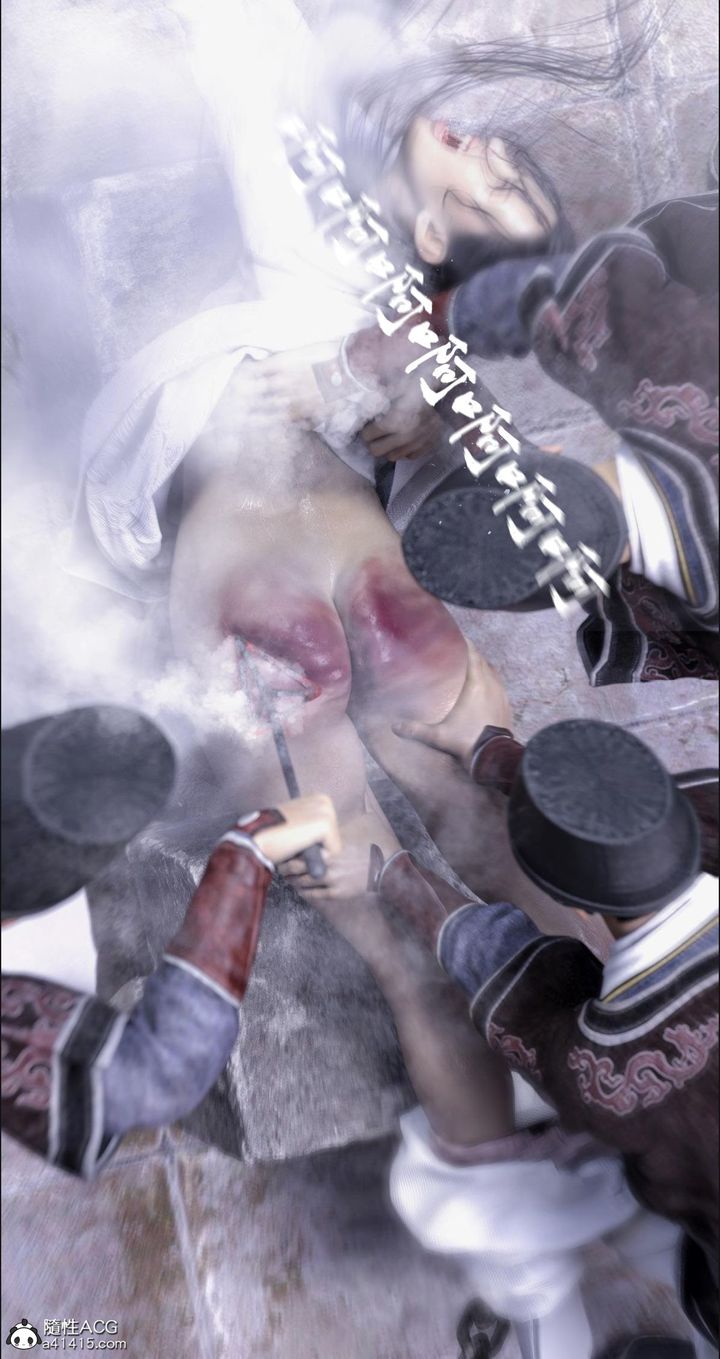 [3D]大明衙门第07话-最终话