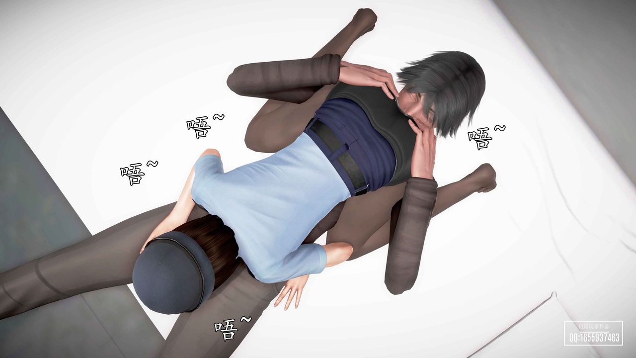 [3D]魔域人间第32话