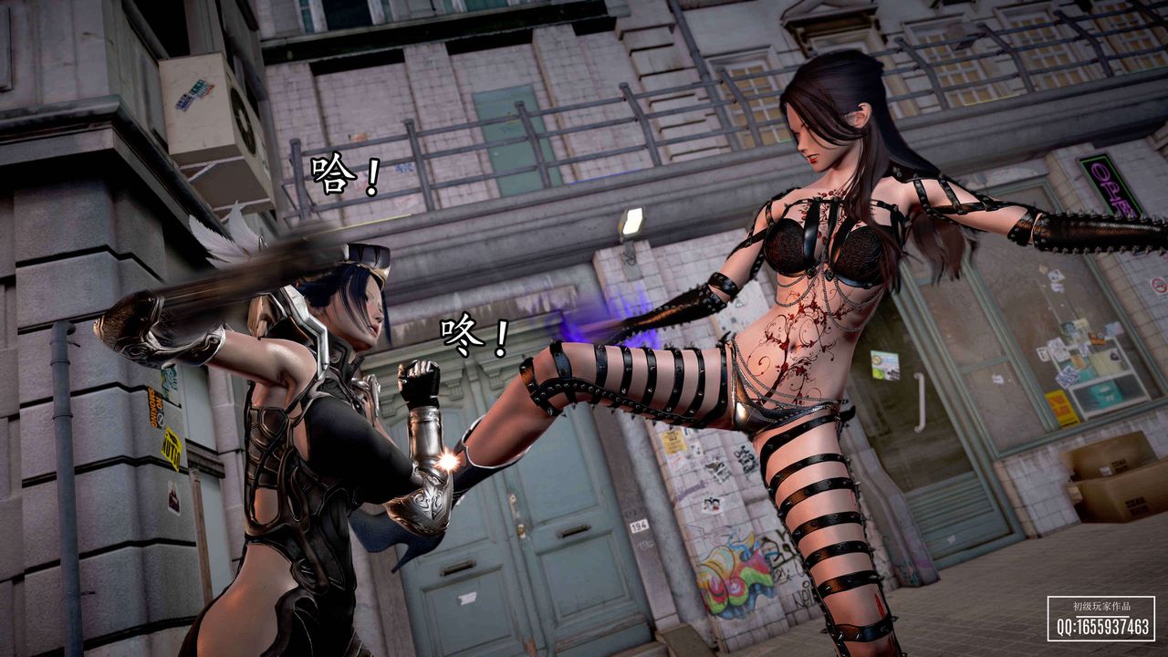 [3D]魔域人间第33话