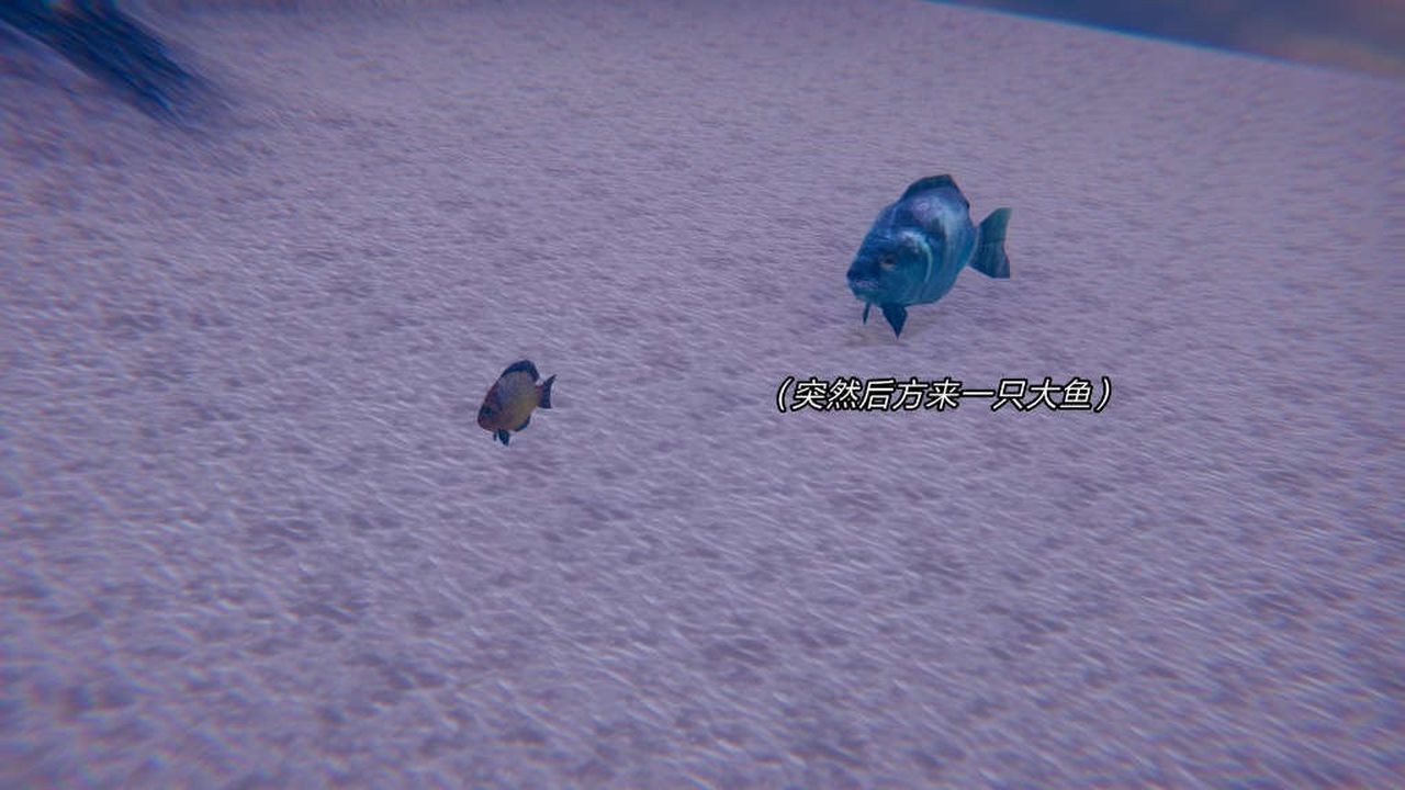 [3D]重製版妖色第06话