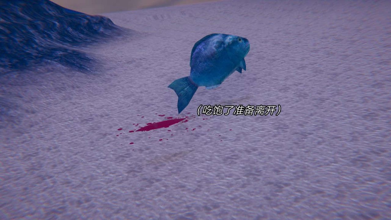 [3D]重製版妖色第06话