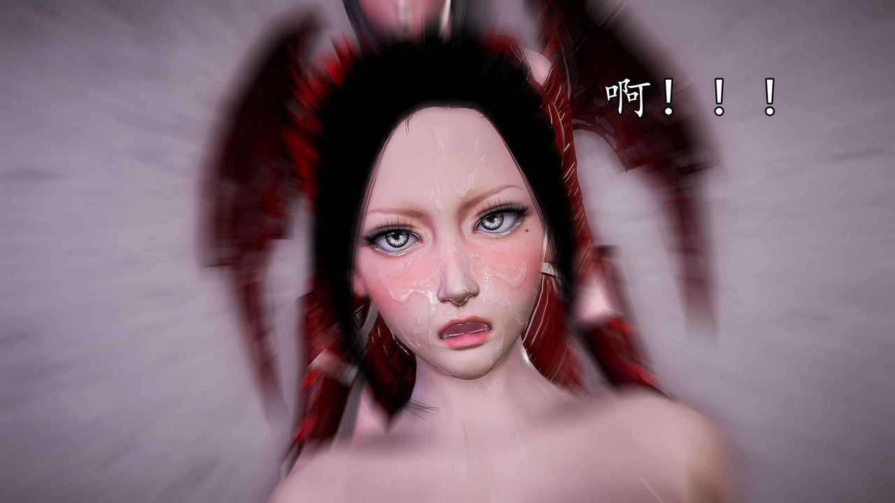 [3D]魔域人间第34话下