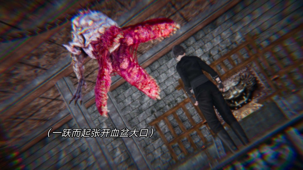 [3D]重製版妖色第22话