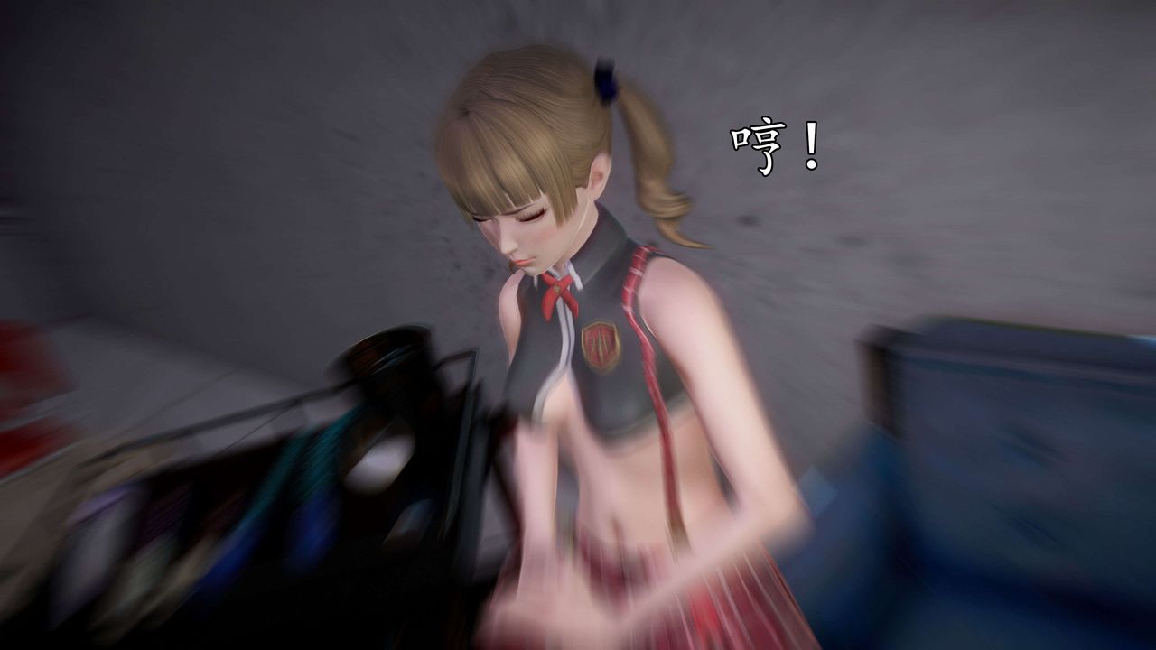 [3D]魔域人间第40话