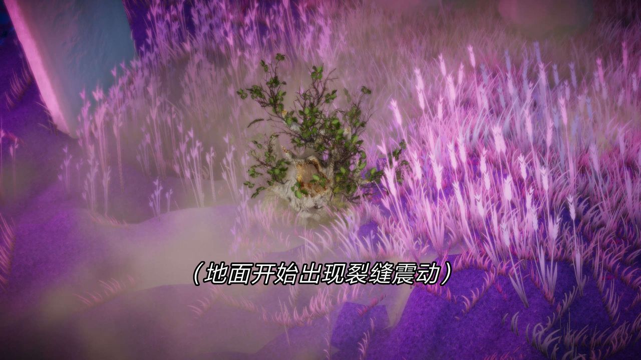 [3D]重製版妖色第30话-最终话