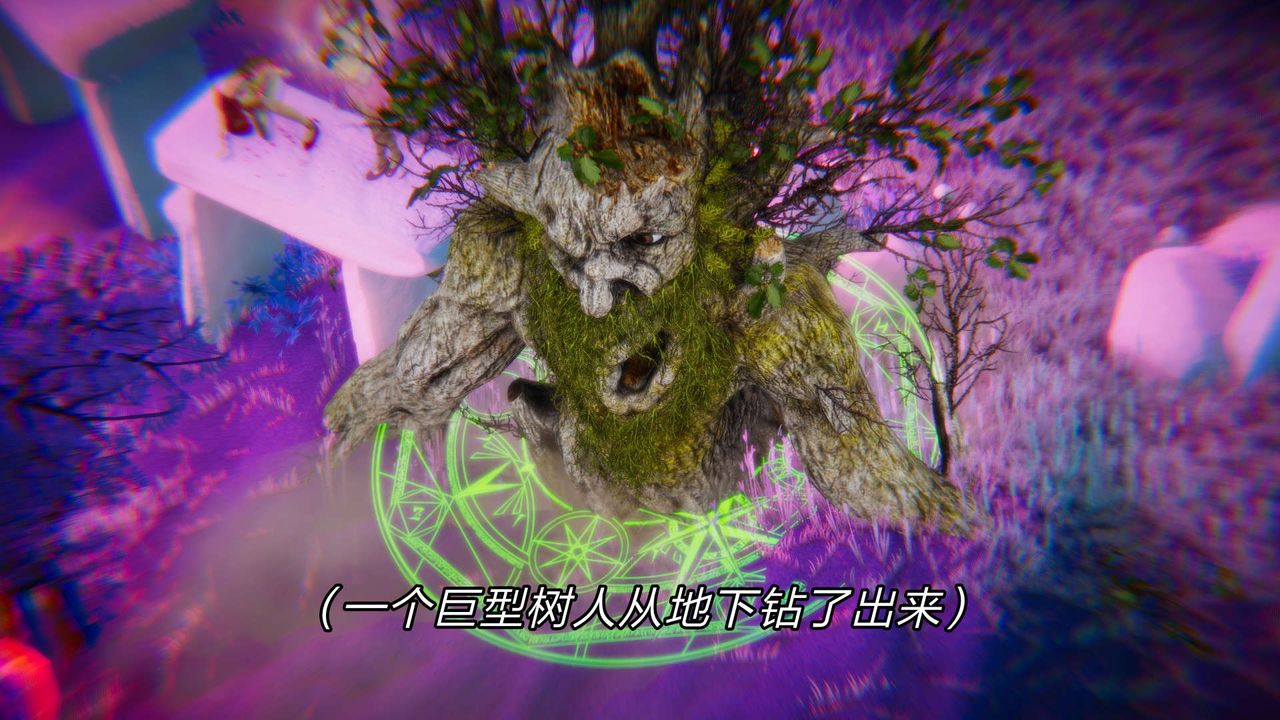 [3D]重製版妖色第30话-最终话