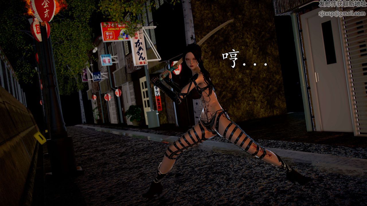 [3D]魔域人间第42话