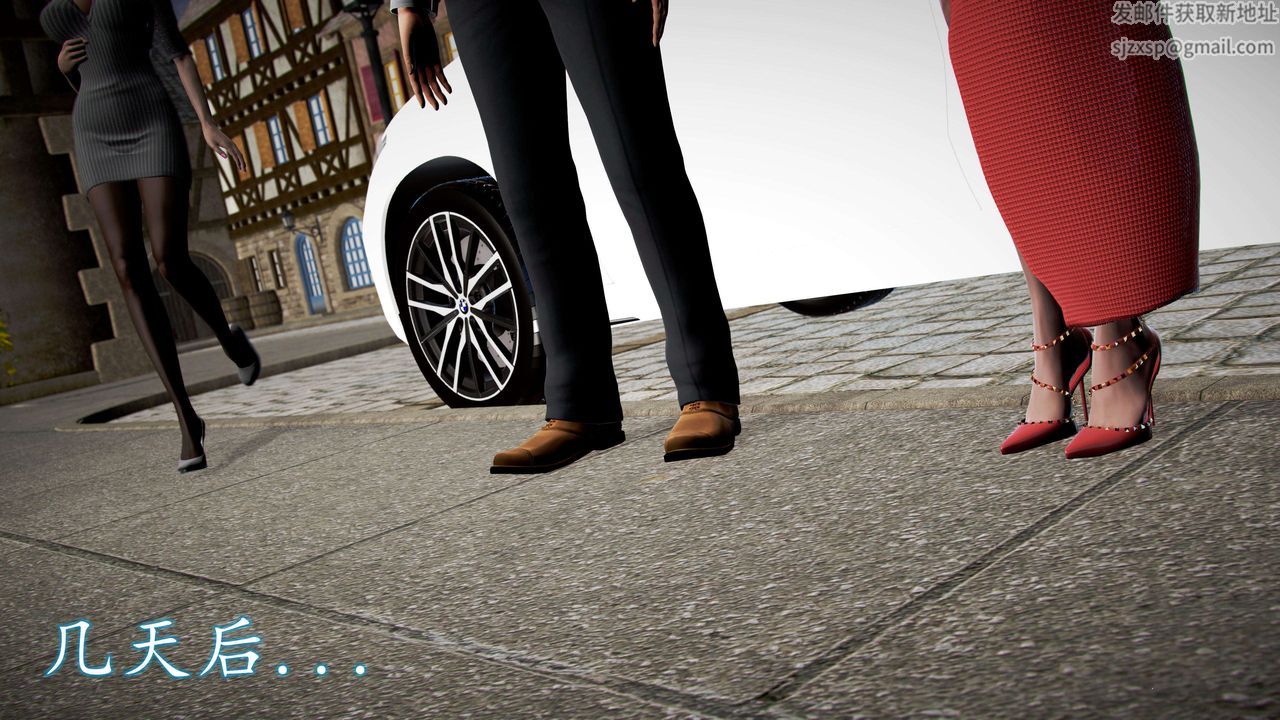 [3D]魔域人间第48话