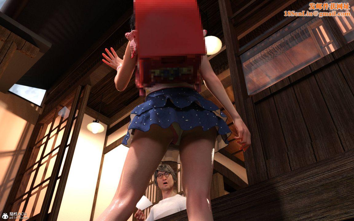 [3D][BlackK]被继父的疼爱第08话