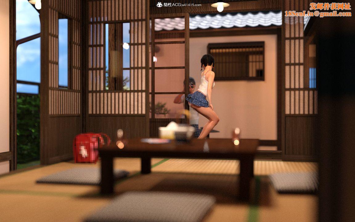 [3D][BlackK]被继父的疼爱第09话