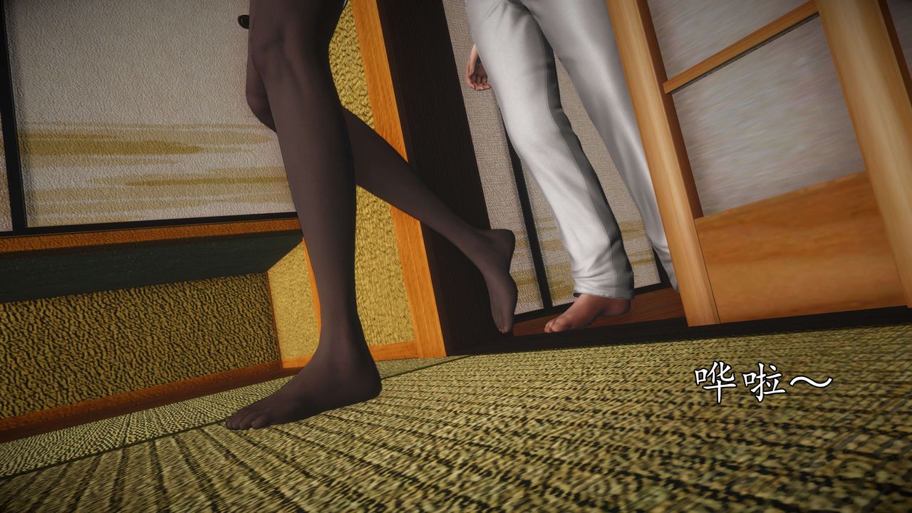 [3D]魔域人间第58话