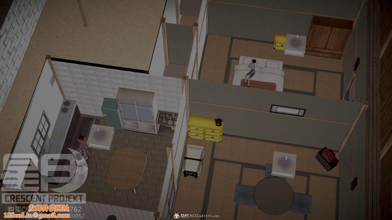 [3D]被寝取的护理-邻孩篇第07话