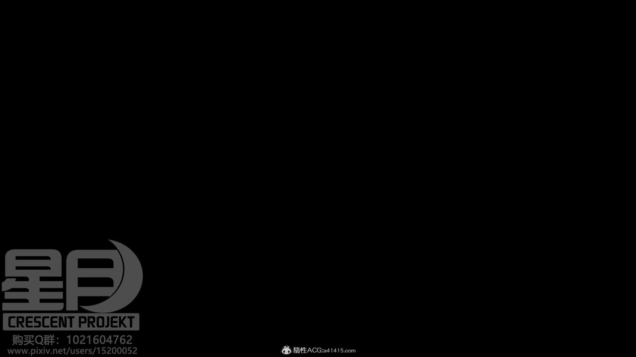 [3D]被寝取的护理-邻孩篇第08话