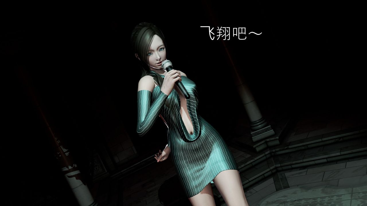 [3D]魔域人间第60话