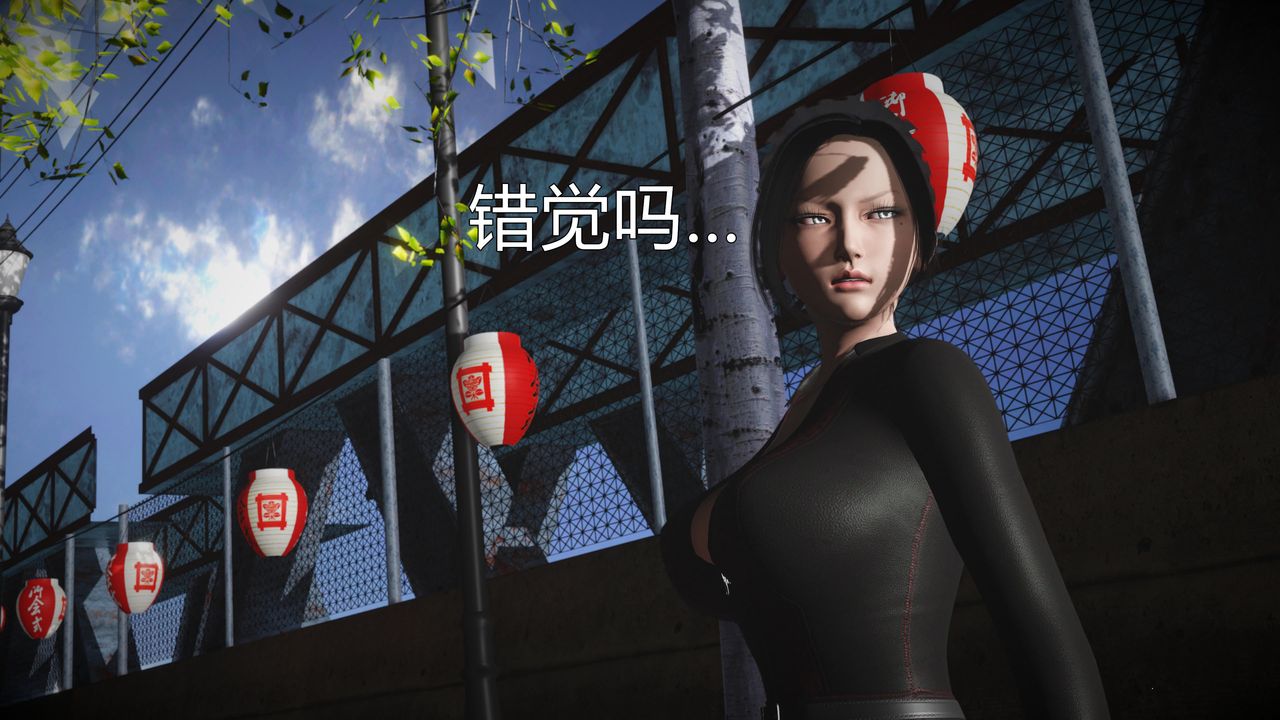 [3D]魔域人间第60话