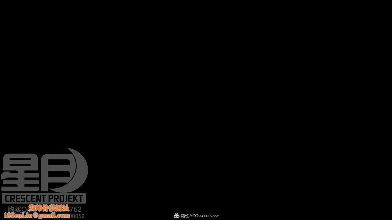 [3D]被寝取的护理-邻孩篇第13话-最终话