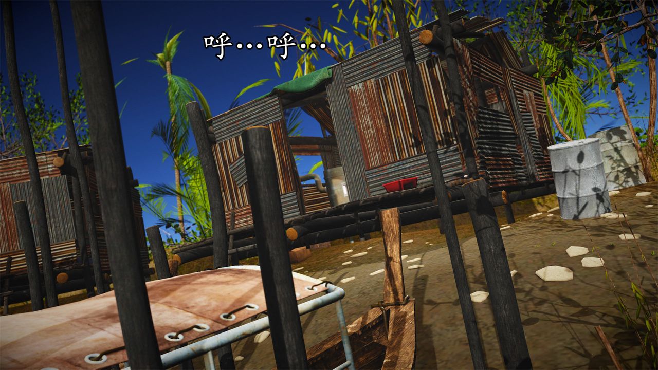 [3D]魔域人间第62话