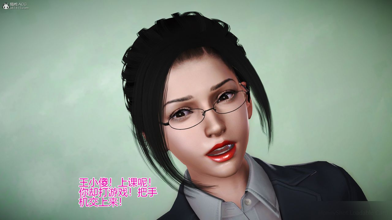 [3D]催眠之孙老师第02话