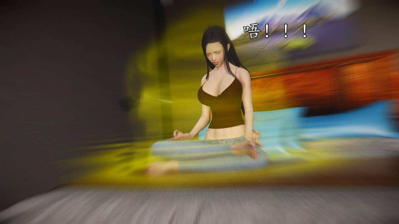 [3D]魔域人间第65话