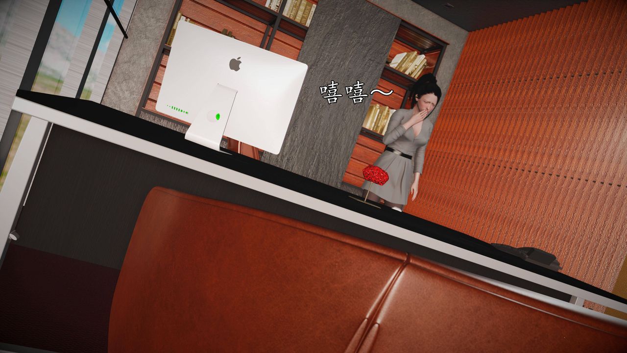 [3D]魔域人间第65话