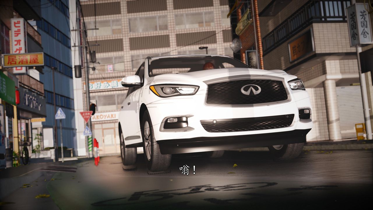 [3D]魔域人间第69话