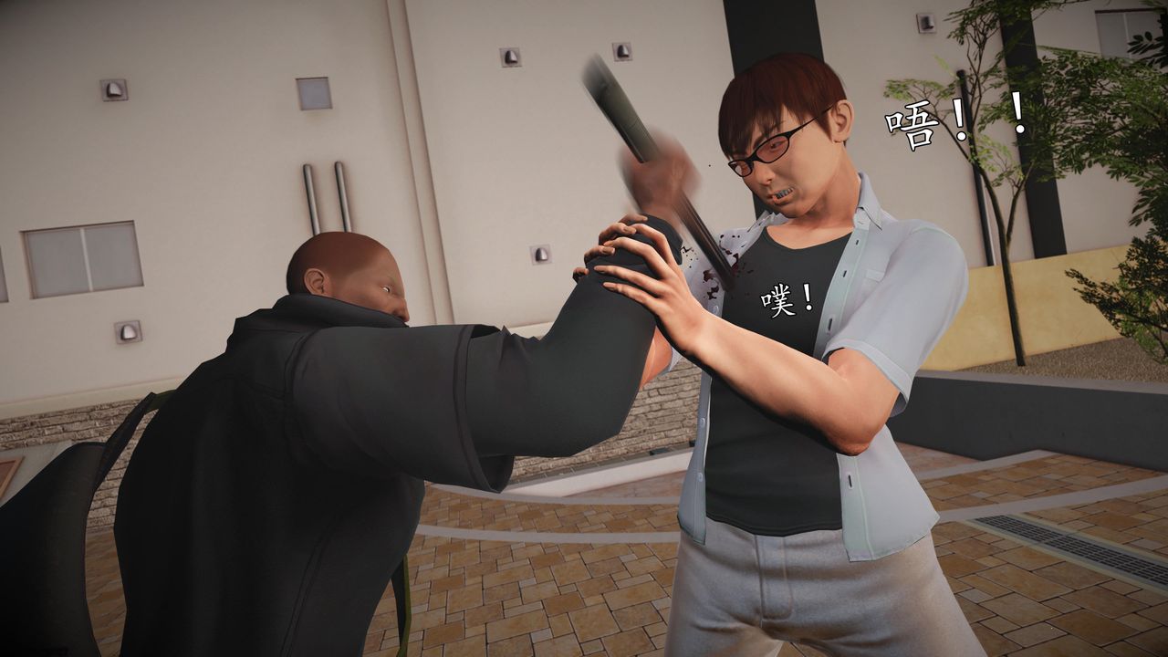 [3D]魔域人间第69话