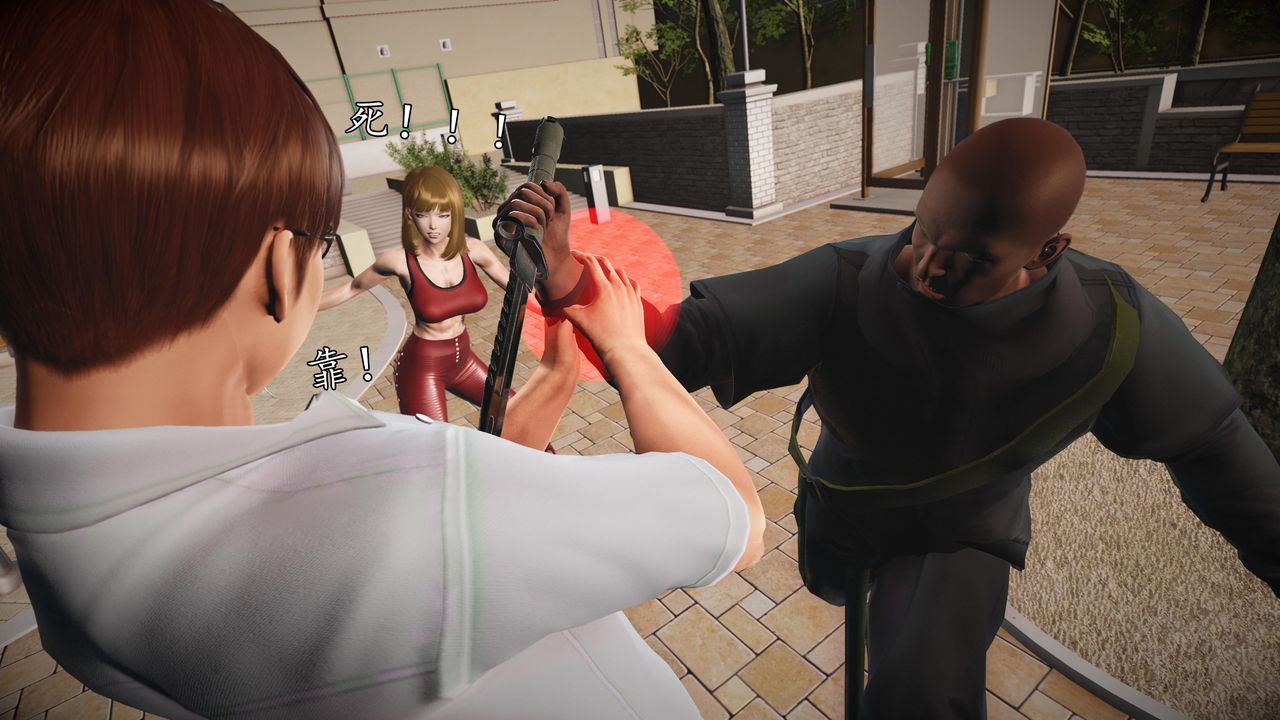 [3D]魔域人间第69话