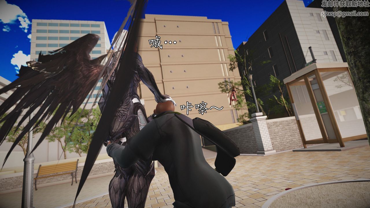 [3D]魔域人间第69话