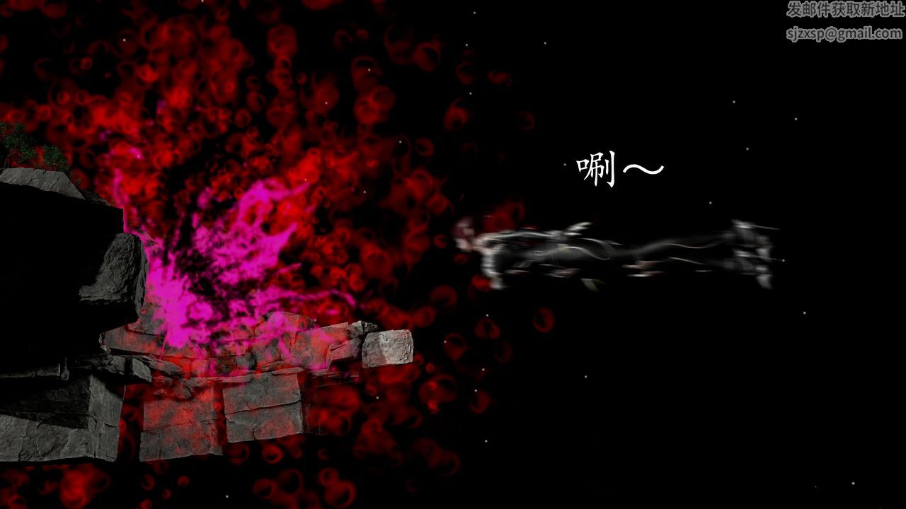 [3D]魔域人间第70话