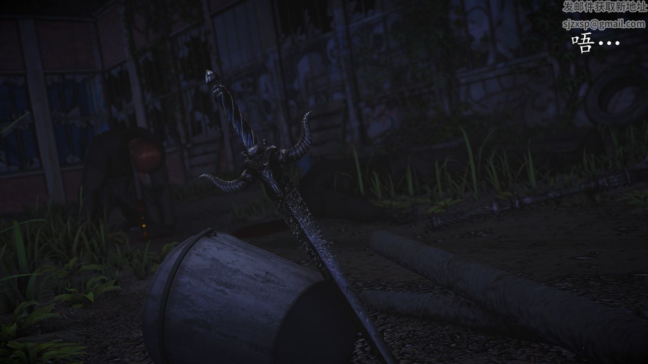 [3D]魔域人间第71话上