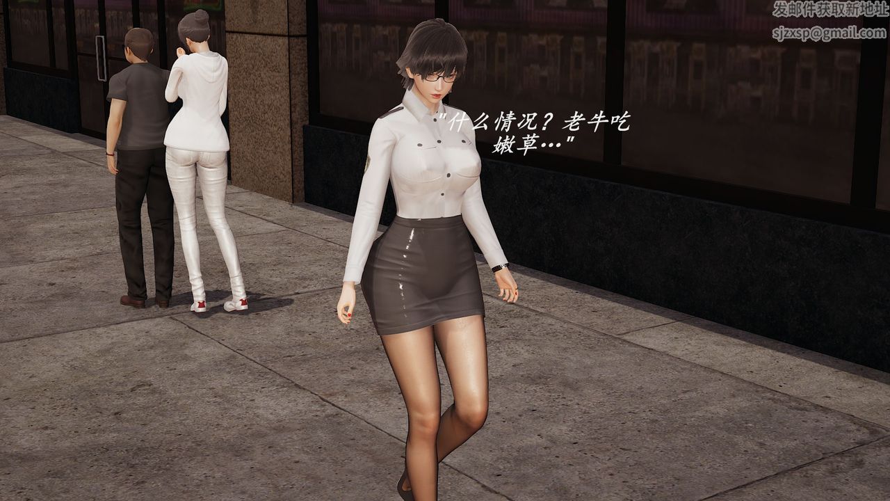 [3D]丝袜少女第12话-最终话