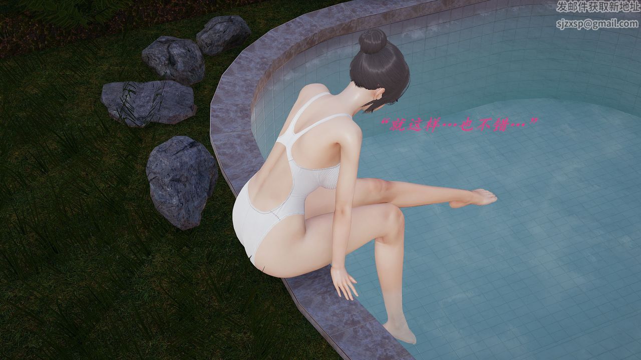 [3D]丝袜少女第12话-最终话