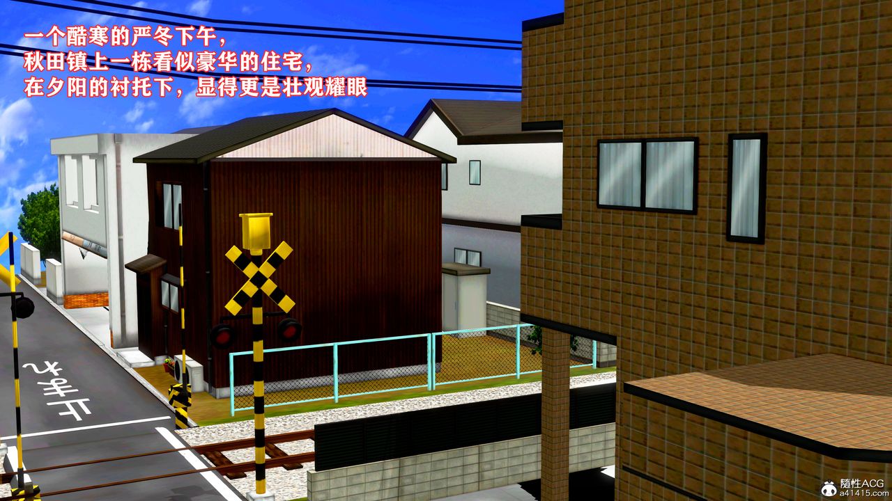 [3D]肉欲熟母短篇第01话