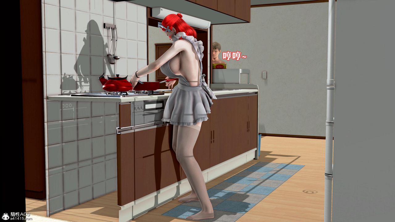 [3D]肉欲熟母短篇第01话