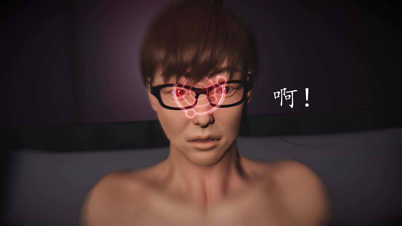 [3D]魔域人间第72话上