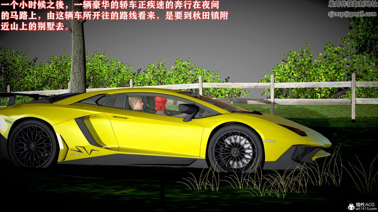 [3D]肉欲熟母短篇第04话