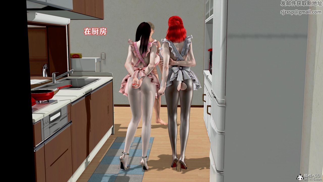 [3D]肉欲熟母短篇第05话