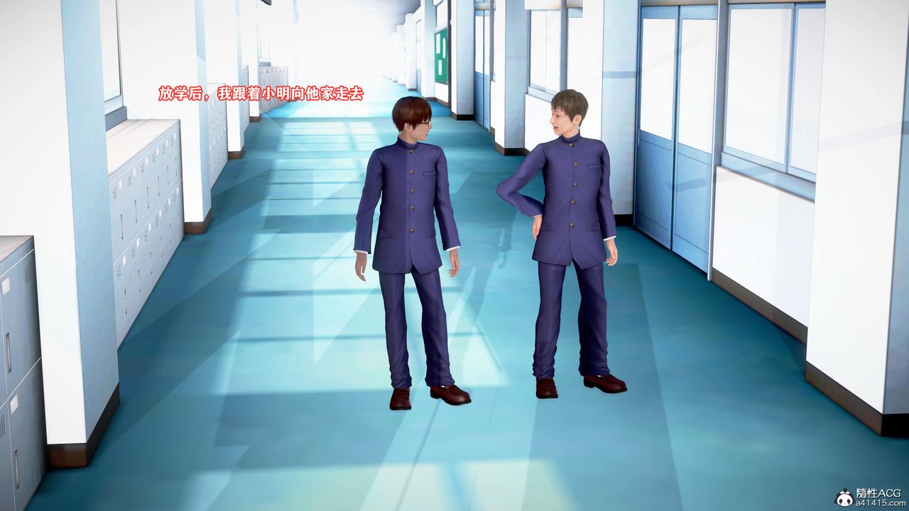 [3D]肉欲熟母短篇第06话