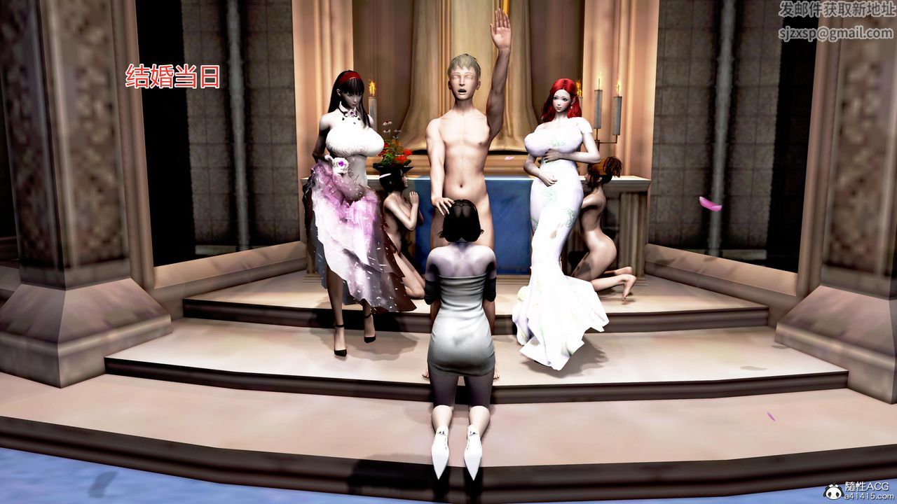 [3D]肉欲熟母短篇第07话-最终话