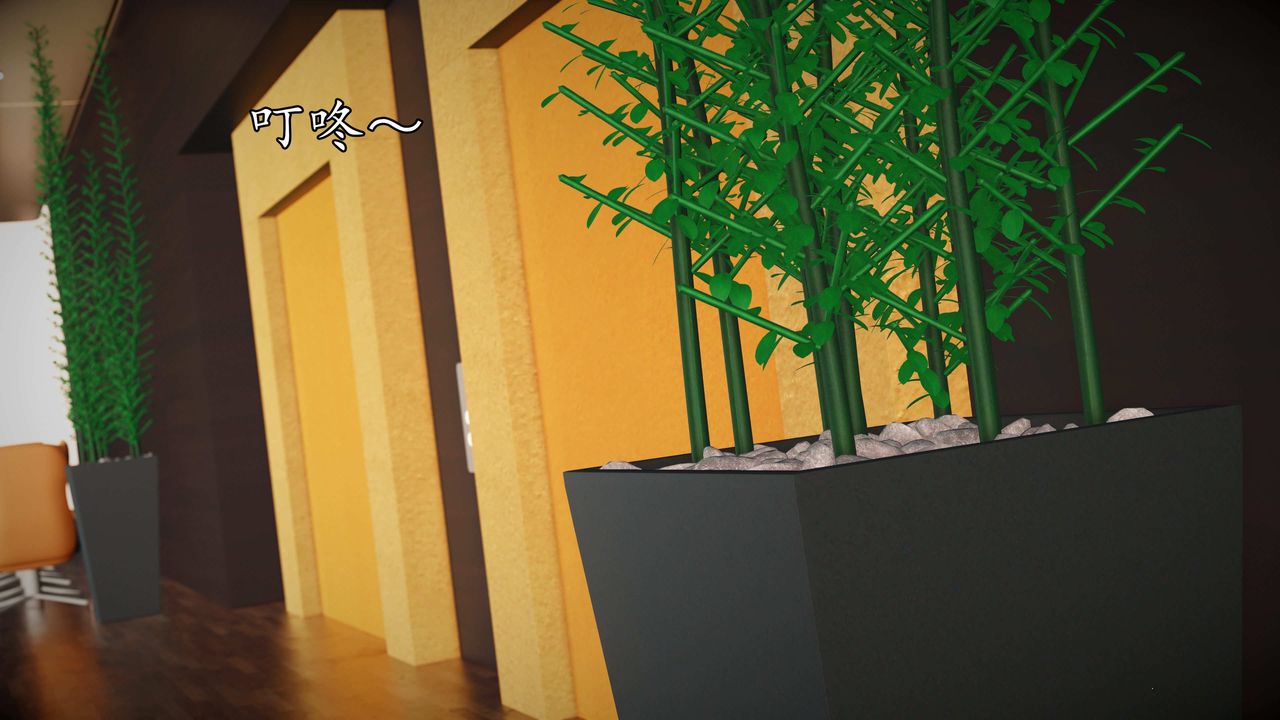 [3D]魔域人间第73话上