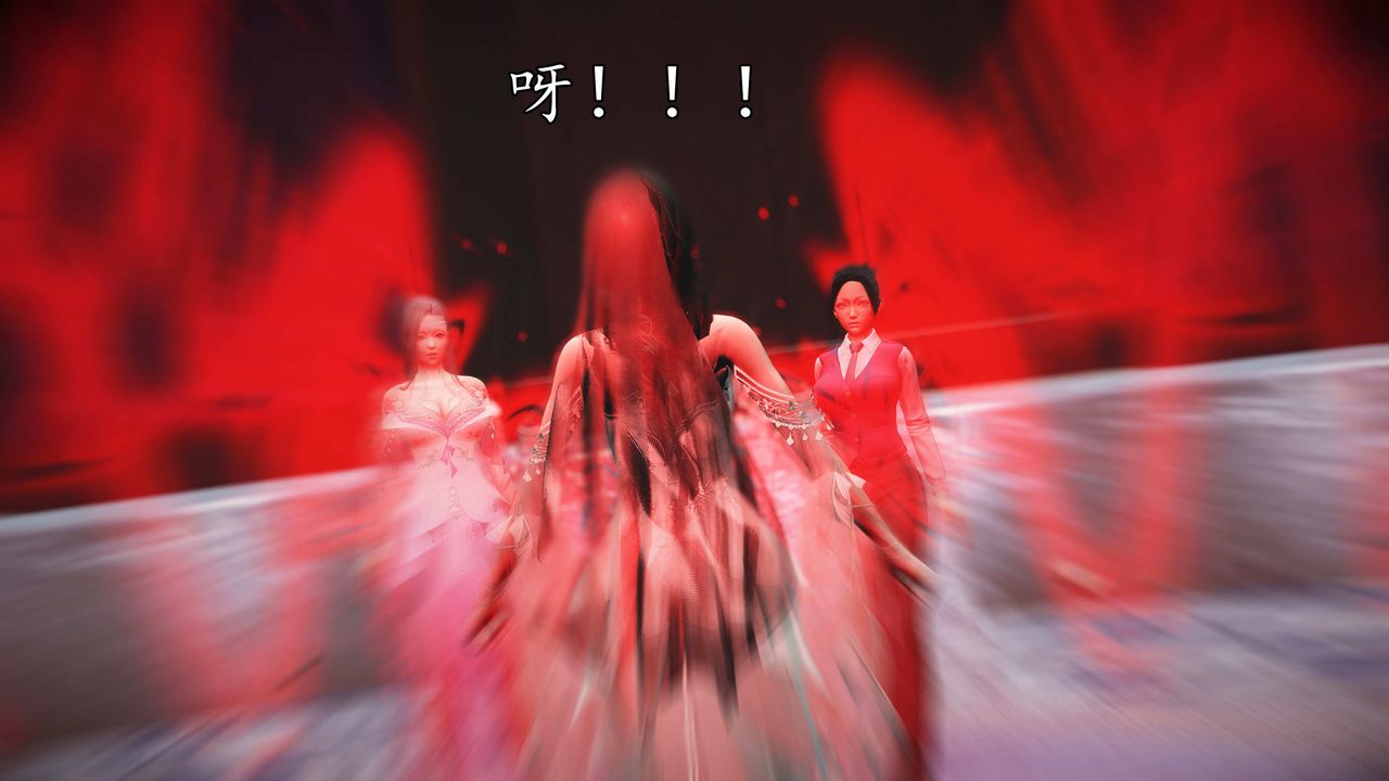 [3D]魔域人间第73话下